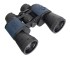 Бинокль Discovery New Gator 10x50