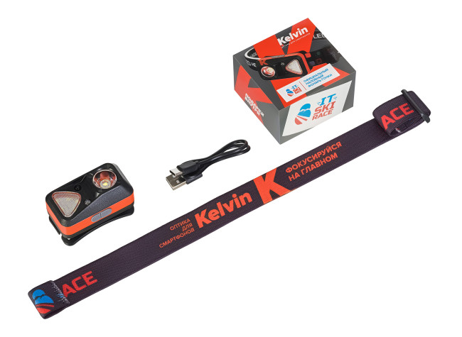 Фонарь налобный Levenhuk Kelvin Ski Race 2026