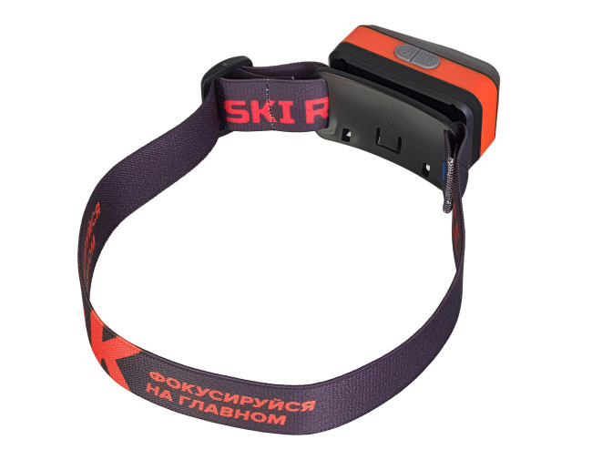 Фонарь налобный Levenhuk Kelvin Ski Race 2026