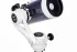Телескоп Levenhuk New Skyline PRO MAK 127/1500 AZ5 Телескоп Levenhuk New Skyline PRO MAK 127/1500 AZ5