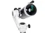 Телескоп Levenhuk New Skyline PRO MAK 127/1500 AZ5 Телескоп Levenhuk New Skyline PRO MAK 127/1500 AZ5