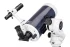 Телескоп Levenhuk New Skyline PRO MAK 127/1500 AZ5 Телескоп Levenhuk New Skyline PRO MAK 127/1500 AZ5