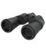 Бинокль Nikon Aculon A211 12x50 Бинокль Nikon Aculon A211 12x50