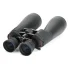 Бинокль Celestron SkyMaster 15-35x70 Zoom Бинокль Celestron SkyMaster 15-35x70 Zoom