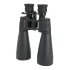Бинокль Celestron SkyMaster 15-35x70 Zoom Бинокль Celestron SkyMaster 15-35x70 Zoom