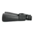 Бинокль Celestron SkyMaster 15-35x70 Zoom Бинокль Celestron SkyMaster 15-35x70 Zoom