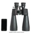 Бинокль Celestron SkyMaster 15-35x70 Zoom Бинокль Celestron SkyMaster 15-35x70 Zoom