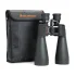 Бинокль Celestron SkyMaster 15-35x70 Zoom Бинокль Celestron SkyMaster 15-35x70 Zoom