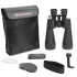 Бинокль Celestron SkyMaster 15-35x70 Zoom Бинокль Celestron SkyMaster 15-35x70 Zoom
