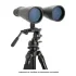 Бинокль Celestron SkyMaster 15-35x70 Zoom Бинокль Celestron SkyMaster 15-35x70 Zoom