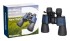 Бинокль Discovery New Gator 10–30x50