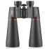 Бинокль Eyeskey Conquest 15x70 Бинокль Eyeskey Conquest 15x70