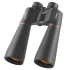 Бинокль Eyeskey Conquest 15x70 Бинокль Eyeskey Conquest 15x70