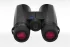 Бинокль Carl Zeiss Conquest HD 8x42 Бинокль Carl Zeiss Conquest HD 8x42