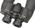 Бинокль Nikon Aculon A211 16x50 Бинокль Nikon Aculon A211 16x50
