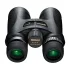 Бинокль Nikon Monarch 7 8x42