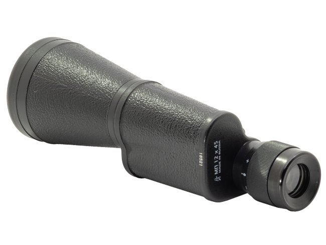 Монокуляр КОМЗ "Байгыш" МП 12х45