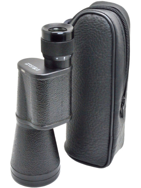 Монокуляр КОМЗ "Байгыш" МП 12х45