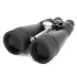 Бинокль Celestron SkyMaster 18-40x80 Zoom