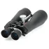 Бинокль Celestron SkyMaster 18-40x80 Zoom