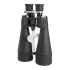 Бинокль Celestron SkyMaster 18-40x80 Zoom