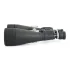 Бинокль Celestron SkyMaster 18-40x80 Zoom