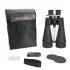 Бинокль Celestron SkyMaster 18-40x80 Zoom