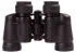 Бинокль Levenhuk Atom 8x30 Бинокль Levenhuk Atom 8x30