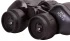 Бинокль Levenhuk Atom 8x30 Бинокль Levenhuk Atom 8x30
