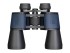 Бинокль Discovery New Gator 20x50