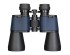 Бинокль Discovery New Gator 20x50