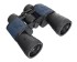 Бинокль Discovery New Gator 20x50