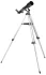 Телескоп Levenhuk New Skyline BASE 70/500 AZ2 Телескоп Levenhuk New Skyline BASE 70/500 AZ2