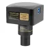 Видеоокуляр ToupCam U3ISPM20000KPA USB3.0 Видеоокуляр ToupCam U3ISPM20000KPA USB3.0
