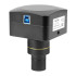 Видеоокуляр ToupCam U3ISPM20000KPA USB3.0 Видеоокуляр ToupCam U3ISPM20000KPA USB3.0
