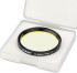 Фильтр SVBONY H-Beta 25nm, 2" Фильтр SVBONY H-Beta 25nm, 2"