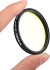 Фильтр SVBONY H-Beta 25nm, 2" Фильтр SVBONY H-Beta 25nm, 2"