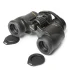 Бинокль Nikon Aculon A211 7x35 Бинокль Nikon Aculon A211 7x35