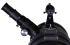Телескоп Levenhuk Skyline PLUS 130S Телескоп Levenhuk Skyline PLUS 130S