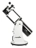 Телескоп Sky-Watcher Dob 8" (200/1200) Retractable