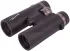 Бинокль Bresser Condor UR 10x42 Бинокль Bresser Condor UR 10x42