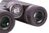 Бинокль Bresser Condor UR 10x42 Бинокль Bresser Condor UR 10x42