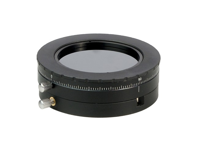 Устройство для работы методом дифференциально-интерференционного контраста (ДИК) MAGUS DIC290