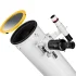 Телескоп Bresser Messier 6" 150/1200mm Planetary Dobson Телескоп Bresser Messier 6" 150/1200mm Planetary Dobson