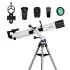 Телескоп SVBONY SV520 90/800
