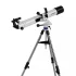 Телескоп SVBONY SV520 90/800