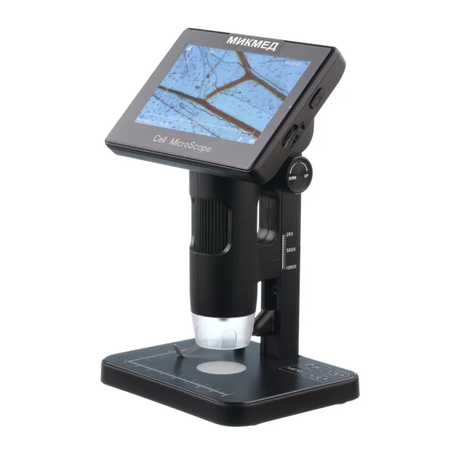 Цифровой микроскоп Микмед LCD 5-5Mp