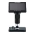 Цифровой микроскоп Микмед LCD 5-5Mp