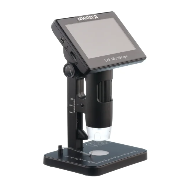 Цифровой микроскоп Микмед LCD 5-5Mp