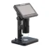 Цифровой микроскоп Микмед LCD 5-5Mp